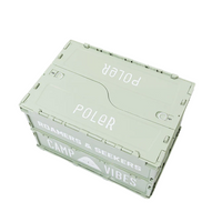 Poler Folding Container