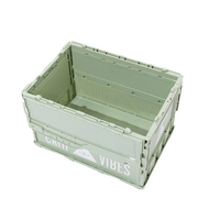 Poler Folding Container